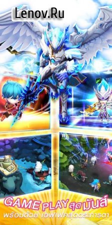 Dream Kingdom v 1.0.7 (Mod Money & More)