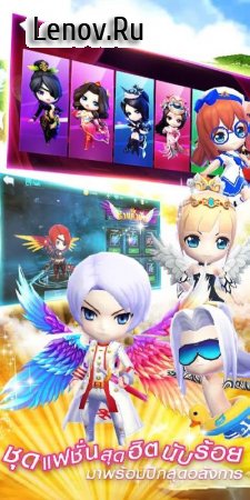 Dream Kingdom v 1.0.7 (Mod Money & More)