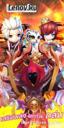 Dream Kingdom v 1.0.7 (Mod Money & More)