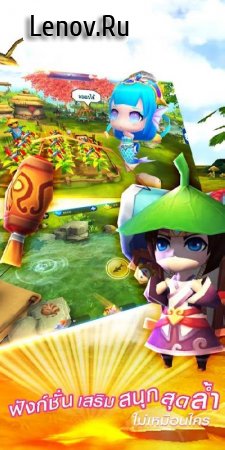 Dream Kingdom v 1.0.7 (Mod Money & More)