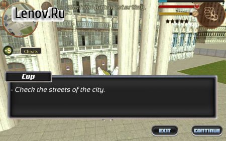 Aircraft Robot v 1.1 (Mod Money)