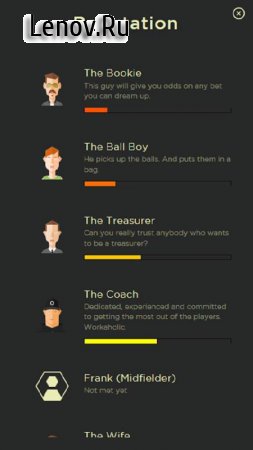 Choose Your Own Football Manager v 1.5 (Full)