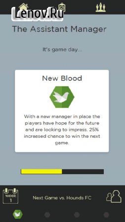 Choose Your Own Football Manager v 1.5 (Full)