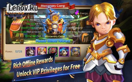 Brave Legends (CBT) (обновлено v 1.2.6) (Mod Menu/God Mode/One Hit)