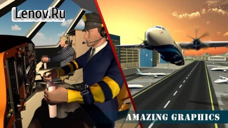 Airplane Pilot Training v 1.0.3 (Mod Money)