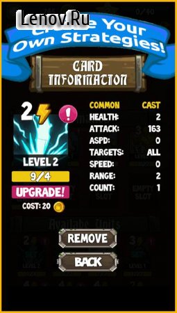 Battle Royale Simulator v 1.1.0 Мод (Unlimited Golds/Keys)