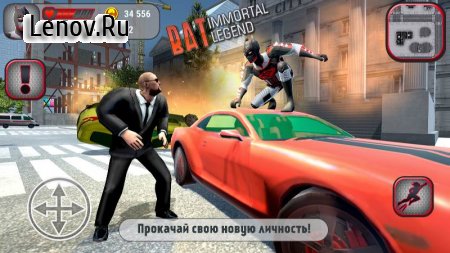 Bat: Immortal Legend (обновлено v 8.0.0) (Mod Money/Points)