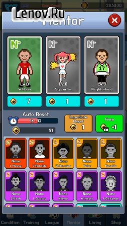 Making Soccer Star v 13.1 Мод (Unlimited golds/stamina/Ads removed)