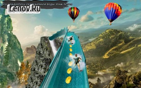 Water Park Slide Adventure v 1.0 Мод (Unlocked)