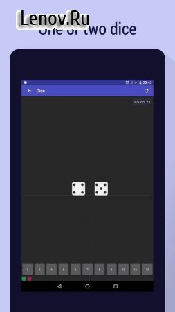 Magic Intuition PRO v 3.1.2 Мод (Unlocked)