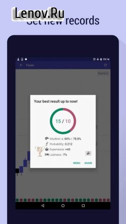 Magic Intuition PRO v 3.1.2 Мод (Unlocked)