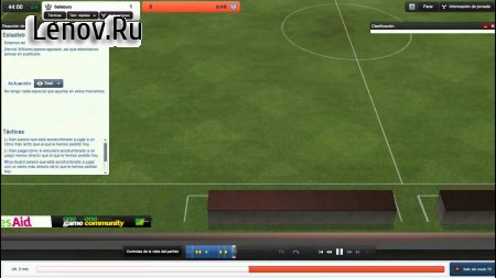 Football Manager Handheld (2012) v 1.0