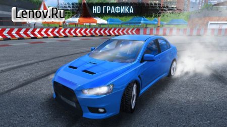 Top Cars: Drift Racing (обновлено v 2.2.36) (Mod Money)