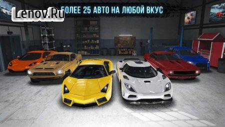 Top Cars: Drift Racing (обновлено v 2.2.36) (Mod Money)