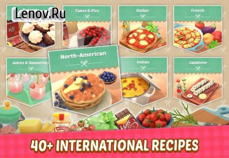 Sara's Cooking Party v 0.8.15.1096 Мод (unconditional use of gold coins diamond shopping)