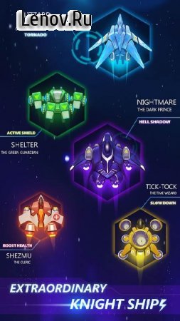Galaxy Strike - Galaxy Shooter Space Shooting v 1.0.3 (1 Hit/God Mode & More)