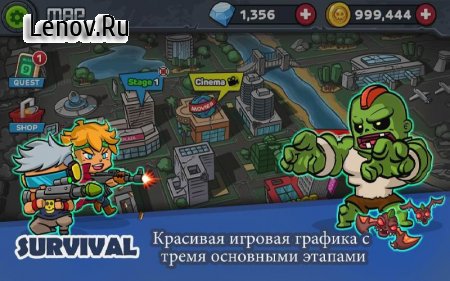 Zombie Survival: Game of Dead v 3.2.0 Мод (много денег)