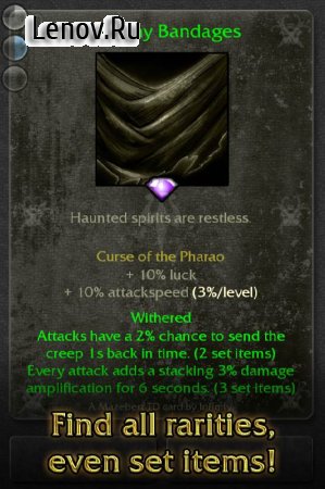 Mazebert TD v 1.4.1 (Mod Money)