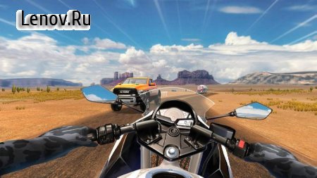 Motorcycle Rider v 2.3.5009 Мод (Unlimited money/gems/life/key)