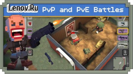 Guns Royale - Multiplayer Blocky Battle Royale v 1.0 (Mod Money)