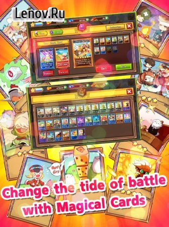 Dice Legend: Snake and Ladder v 1.0.9 (Mod Money)