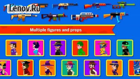 Gun Duel Master v 1.0.9 Мод (Unlimited Money)