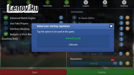 Football Manager Mobile 2018 v 9.2.2 Мод (полная версия)