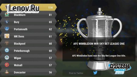 Football Manager Mobile 2018 v 9.2.2 Мод (полная версия)