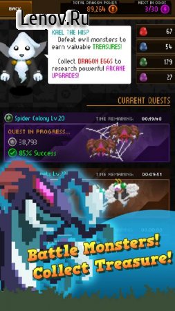 Dragon Keepers - Fantasy Clicker Game (обновлено v 1.0.25) Мод (Free Shopping)