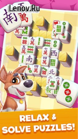 Mahjong City Tours v 56.2.0 Mod (Infinite Gold/Live/Ads Removed)