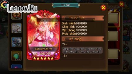 MỘNG ANH HÙNG 3D v 1.3.0 (Mod Money)