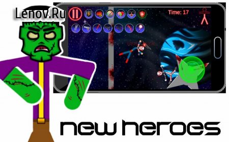 Stickman Star Warriors 7 Online (обновлено v 1.9) (Mod Money)