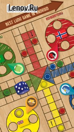 Ludo Classic v 43 Мод (Ads-free)