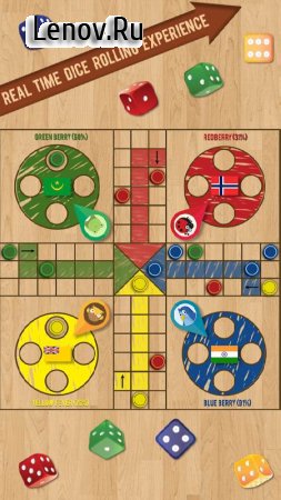 Ludo Classic v 43 Мод (Ads-free)