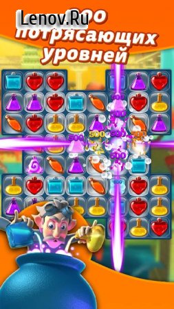 Potion Pop - Puzzle Match v 5.700 Мод (Infinite Beans/Gems/Lives)
