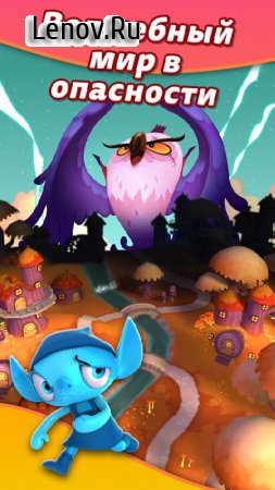 Potion Pop - Puzzle Match v 5.700 Мод (Infinite Beans/Gems/Lives)