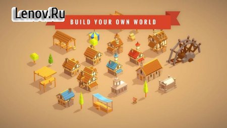 Pocket Build v 4.12 Мод (свободные покупки)