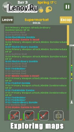 Last Day Survival: Survivor v 1.8.7 Мод (Invincible characters/unlimited fatigue)