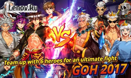 2017 The God of Highschool with NAVER WEBTOON v 3.0.1 (God Mode/Infinite MP & More)