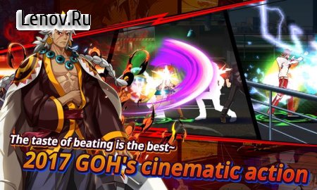2017 The God of Highschool with NAVER WEBTOON v 3.0.1 (God Mode/Infinite MP & More)