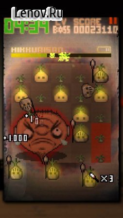 Million Onion Hotel v 1.1.1 (Full)