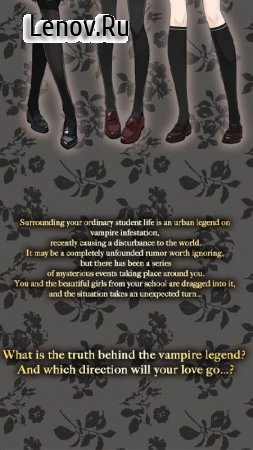 My vampire girlfriend romance you choose v 1.0.0 Мод (Start with 255 ruby)