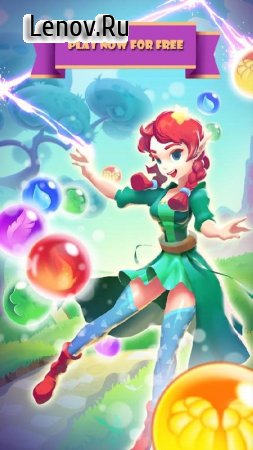 Monster Pet Adventure: Bubble Shooter Blast Games v 1.2.1 (Mod Money)