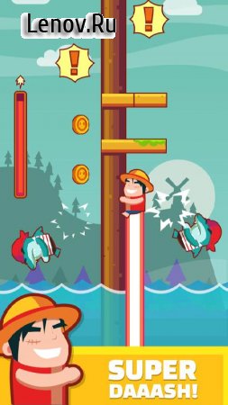 Sinking Pirates v 1.0 (Mod Money)