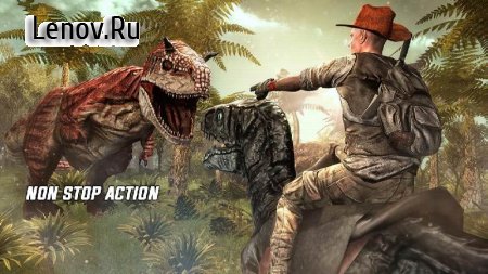 Dinosaur Fighting Hero Survival v 1.2 Мод (Unlocked)