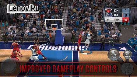 NBA 2K18 (обновлено v 37.0.3) (Mod Money)
