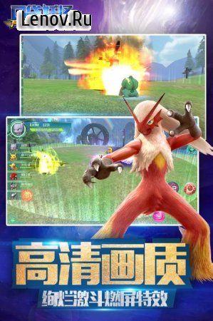 POKEMON COUNTER ATTACK v 1.0 Мод (No Skill Cd/Monster No Attack)