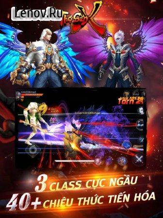 Tho San X v 7 Мод (High Damage/Skill)