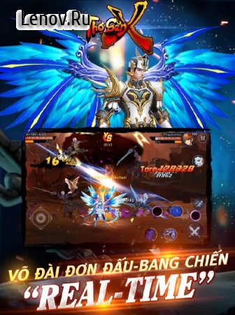 Tho San X v 7 Мод (High Damage/Skill)