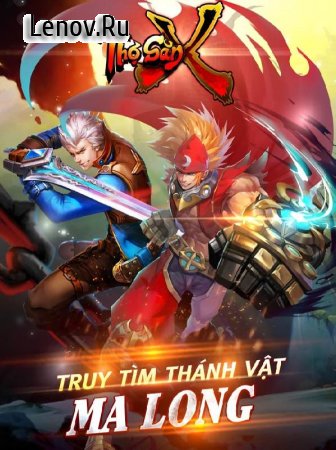 Tho San X v 7 Мод (High Damage/Skill)